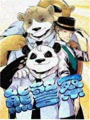 网络电视高清观看 欢乐大本营