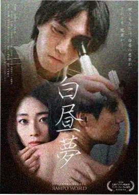 免费网站在线观看高清电视 暗夜追凶