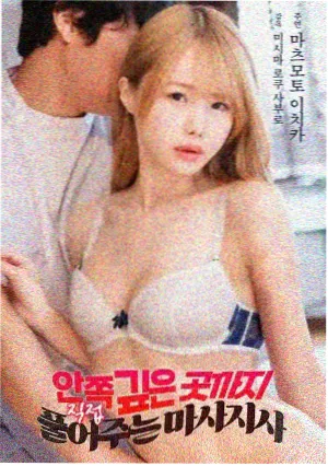 高清电视直播网站 恋恋风城